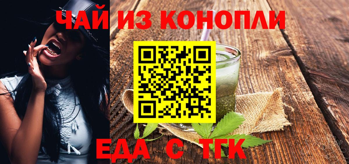 Cocaine  Метамфетамин  Вход с VPN  КОКАИН  Гашиш  Лсд 25  Рославль  Гашиш  Мефедрон   Канабис 