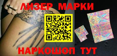 мефедрон Бугуруслан