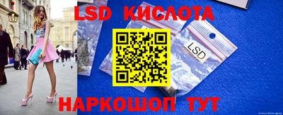 мефедрон Бугуруслан