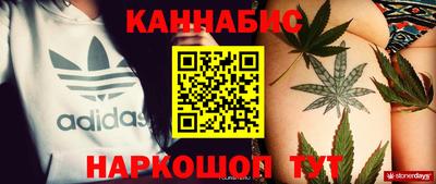 мефедрон Бугуруслан