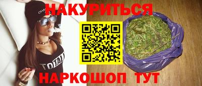 ECSTASY Бузулук