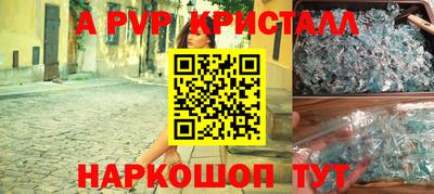 ECSTASY Бузулук