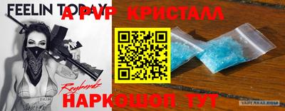 ECSTASY Бузулук