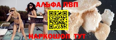 ECSTASY Бузулук