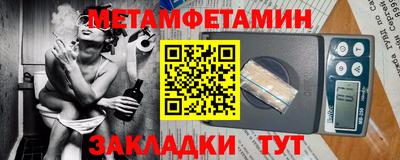 ECSTASY Бузулук