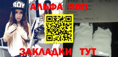 ECSTASY Бузулук