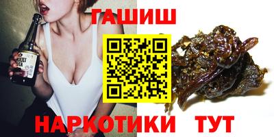 ECSTASY Бузулук