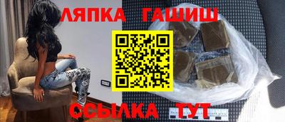 мефедрон Бугуруслан