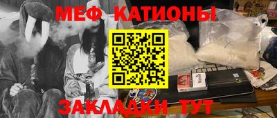 ECSTASY Бузулук